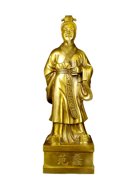 站像乔迁商圣范蠡摆件家居纯黄铜