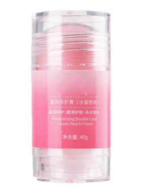 脚后跟干裂防裂膏手足补水
