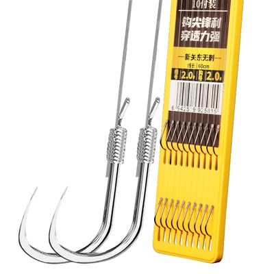 钓鱼王子线双钩成品套装鲫鱼钩