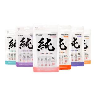 阿飞和巴弟猫条猫零食纯条补水营养增肥湿粮成幼猫官方旗舰店同款