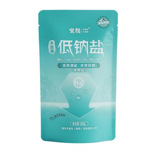 察颜天然湖盐低钠盐青海湖盐无碘盐减钠盐中老年健康食盐家用盐