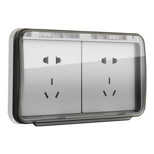 双位双联86型两位防水盒插座防水罩超薄自粘浴室卫生间开关保护盖