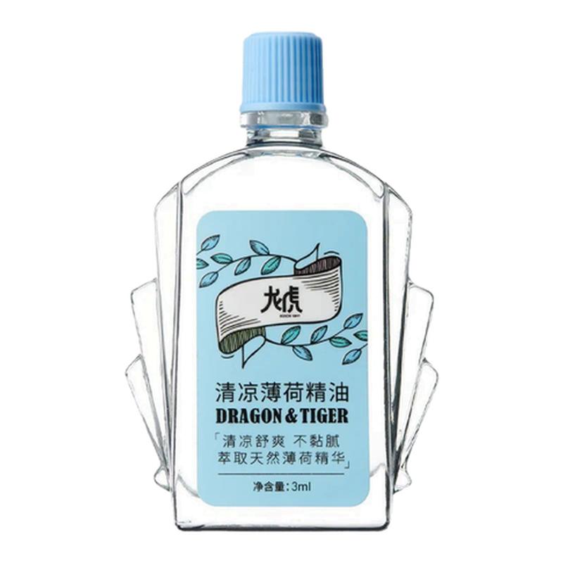 龙虎旗舰店清凉薄荷精油天然植物上课瞌睡开车鼻吸s3