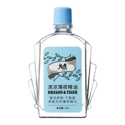 龙虎旗舰店清凉薄荷精油天然植物上课瞌睡开车鼻吸s3