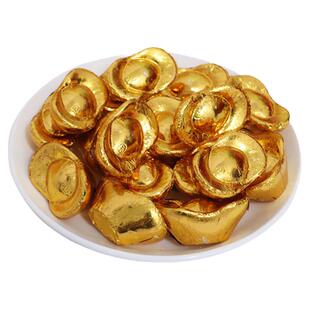 巧克力蛋糕装饰金币元宝金球巧克力生日甜品摆件婚庆喜糖烘焙插件