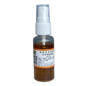高纯植物香精香料御香源厂家直销