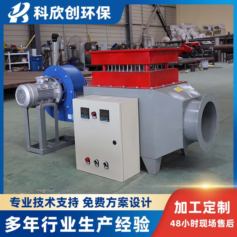 厂家供应循环气体空气风道式电加热器除湿烘干房热风机升温炉