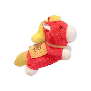 可爱趴趴吉祥小马玩偶挂件公仔马年吉祥物毛绒玩具布娃娃女生礼物