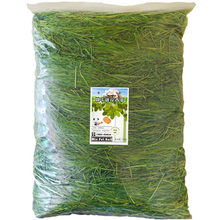 7A新精品烘干提摩西草兔子干草食用草兔粮荷兰猪龙猫饲料牧草甘肃