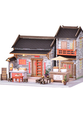木制拼装模型玩具益智