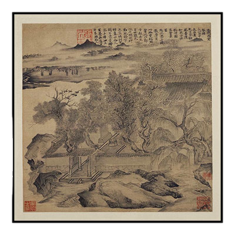 新中式宋代美学装饰画中式客厅书现代装饰画