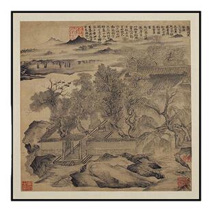 新中式宋代美学装饰画中式客厅书房茶室方形挂画禅意山水画定制