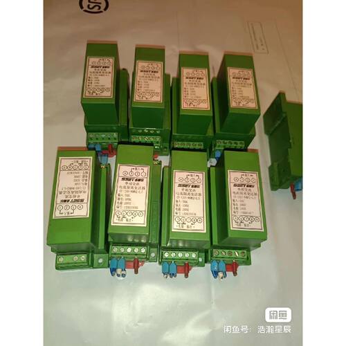 询价-CE-IJ03-84MS2-0.5圣斯尔单路直流电压隔离变送