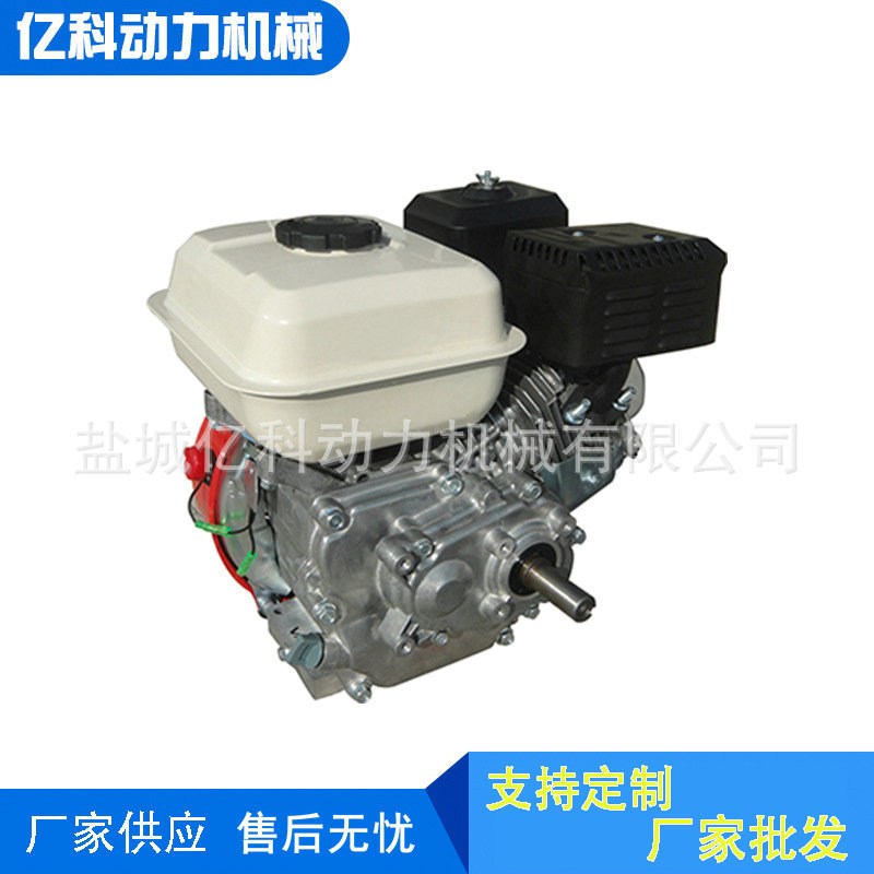 家用微型发电机汽油发电机专用延长线式电启动带减速离合器