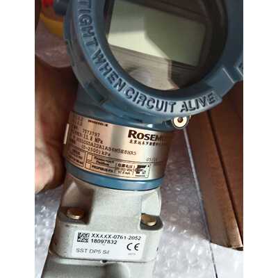 溢价-罗斯蒙特ROSEMOUNT压力变送器，型号3051CG5A2