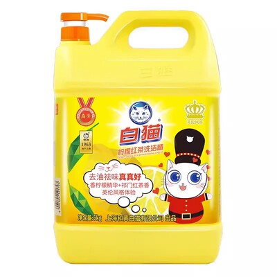 白猫洗洁精家用餐饮按压瓶大桶