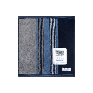 日本那须藤NASTEX专利款快速消臭纯棉条纹毛巾柔软吸水方巾浴巾