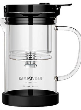 金灶飘逸杯玻璃内胆家用泡茶壶