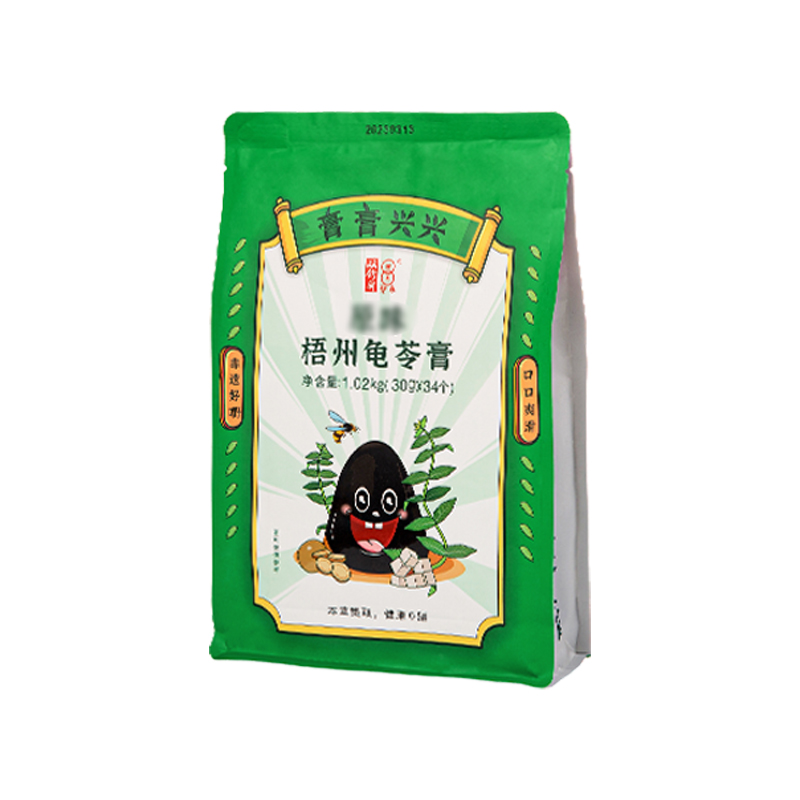 【库存即将售罄，抢完即止】双钱牌广西混合味啫喱杯龟苓膏1.2kg