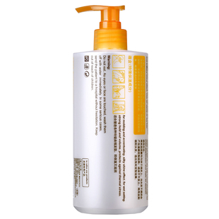 诗月效能保湿啫喱水强力补水软定型啫喱膏男女士清爽湿发造型清香