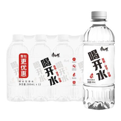 纯水高温杀菌380ml办公聚会