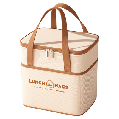 【便携又保温！！】保温饭盒袋