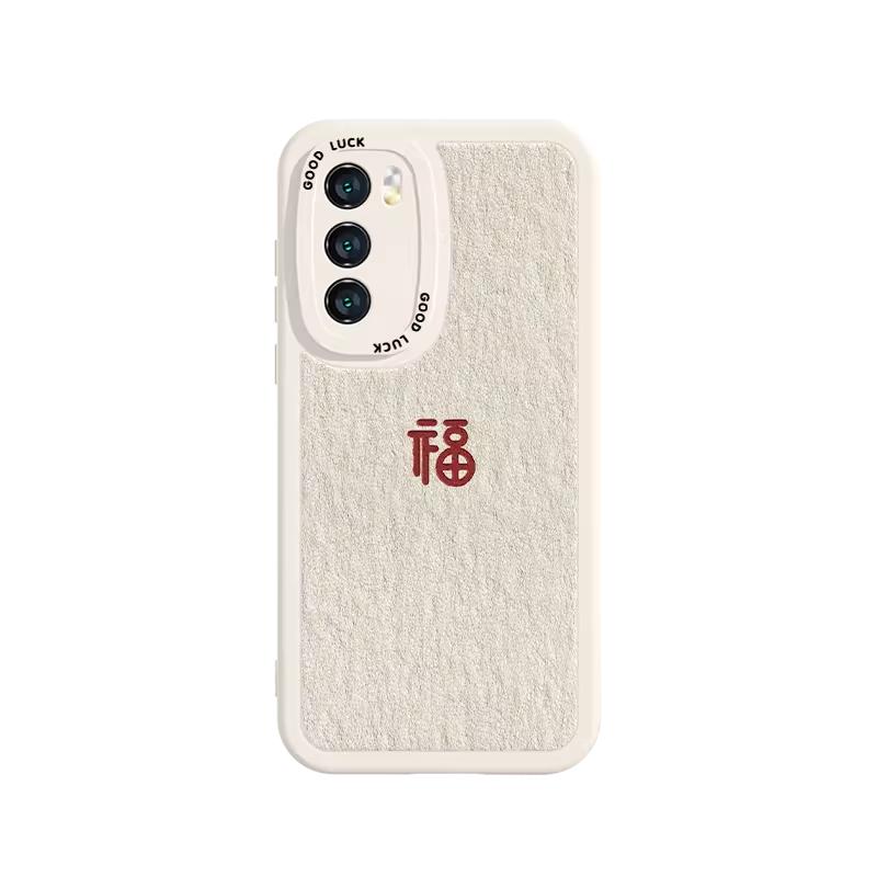适用华为mate60pro新款pura70手机壳p50/nova13/12/40荣耀x60/nova10/p40荣耀70/80小羊皮60/magic7/红色8se9
