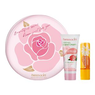 【38女神节礼物】德国Herbacin小甘菊保湿护手霜礼盒套装节日礼物