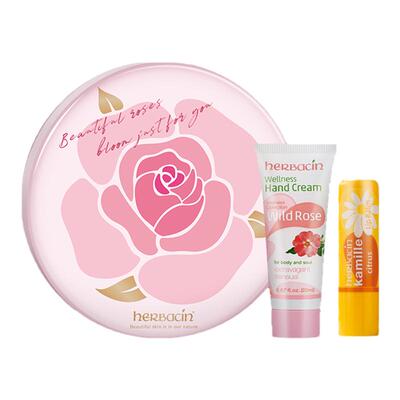 【新年礼物】德国Herbacin小甘菊保湿滋润护手霜礼盒套装节日礼物