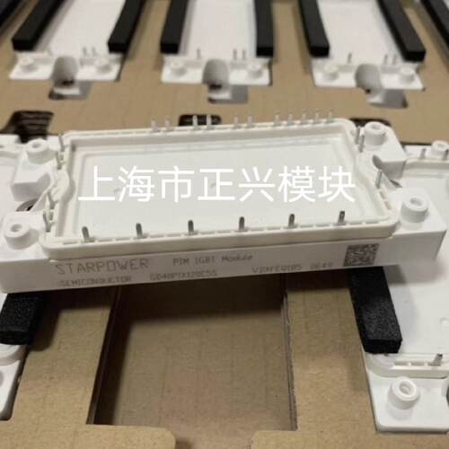 溢价-GD40PIT120C5S GD40PIY120C5S GD