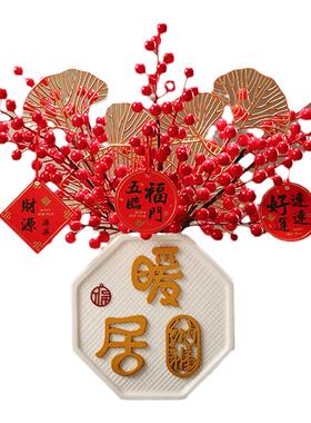 装饰摆件新中式客厅玄关