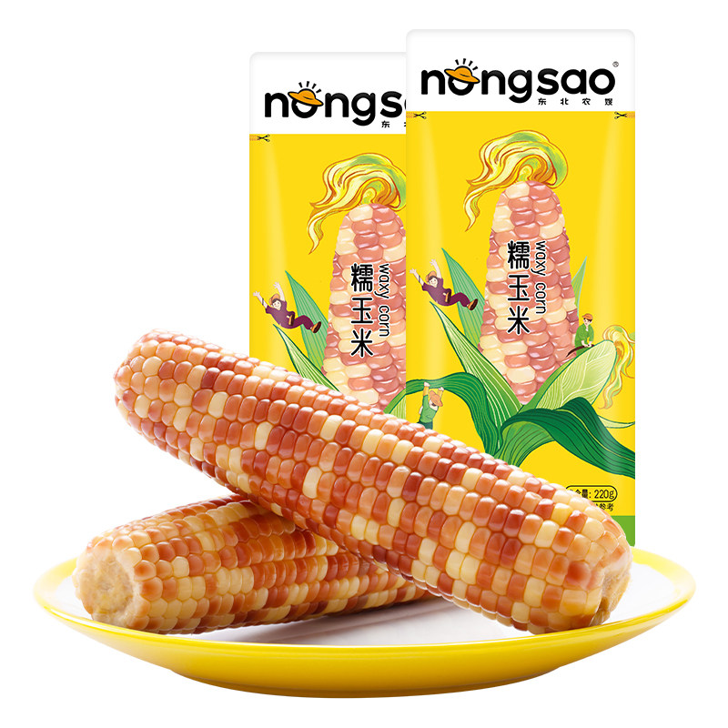 速食新鲜玉米棒糯玉米棒东北农嫂