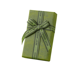 生日礼物传奇唇膏唇釉精油首饰礼盒香水盒今生口红包装盒伴手礼盒