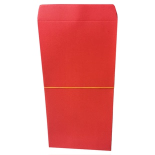 红色加厚信封空白无字纸面可书写千元万元红包装钱利是封婚礼生日