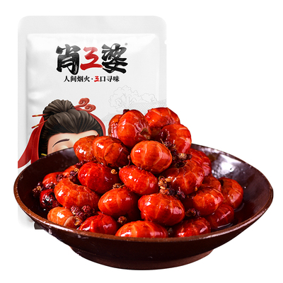 肖三婆麻辣小龙虾尾125g/袋