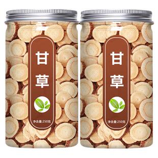 甘草中药饮片正品官方旗舰店蜜灸炙甘草片生干姜汤泡茶水喝中药材