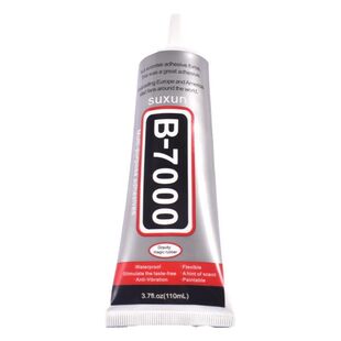 B7000珠宝专用针头胶水镶嵌粘贴点钻首饰珍珠手工diy饰品蜡琥珀玉