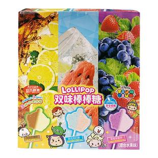 亚吉藤家双味水果棒棒糖27支盒装结婚喜糖万圣节圣诞糖果伴手礼品