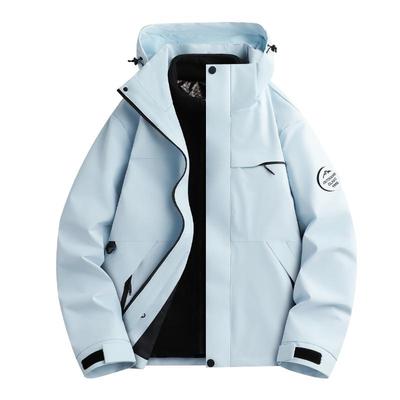 探觅2025新款可拆卸三合一登山服