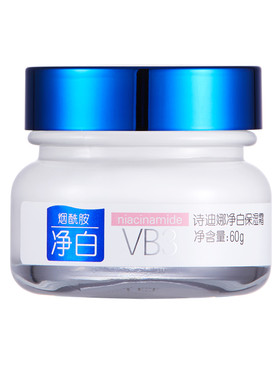 佳兰妃烟酰胺多效美白保湿面霜滋润型补水舒缓紧致提拉修护不油腻