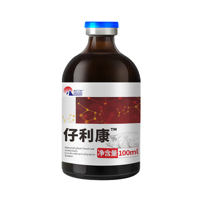 仔利康小猪拉稀黄白痢疾停