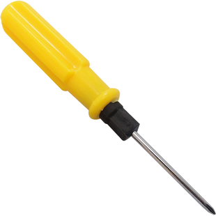 磁性大号双头两用螺丝刀一字十字螺丝批改锥起子机修汽车五金工具