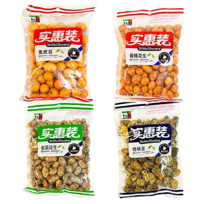 tsh天时和花生怪味豆8口味实惠装