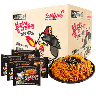 【自营】韩国三养火鸡面正宗韩式方便面拉面泡面40袋整箱批发袋装
