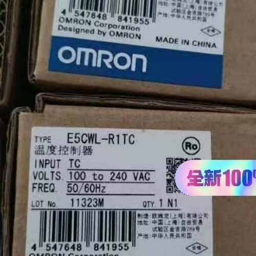 议价欧姆龙E5CWL-RITC