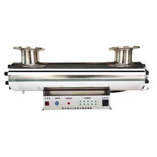 管道式中压紫外线杀菌消毒器明渠过流式消防污水处理设备二次供水