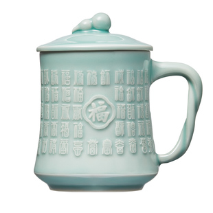 艺福堂龙泉青瓷百福杯浮雕工艺人体工学大口径泡茶杯茶具