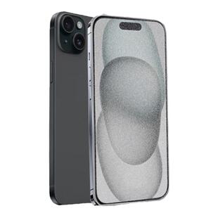 适用苹果16磨砂钢化膜16plus手机膜iPhone16pro高清16promax防指纹苹果15新款15pro防爆15plus电竞max游戏贴