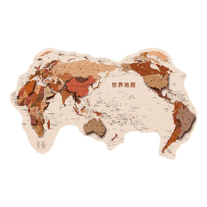世界地图带灯发光挂画双层立体客厅装饰画书房办公室中国地图挂画