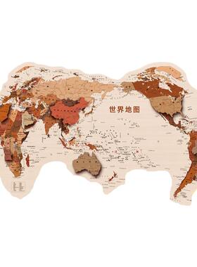 世界地图带灯发光挂画